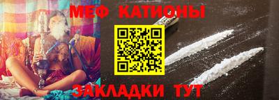 бутират Бугуруслан