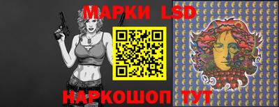 марихуана Будённовск
