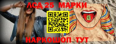 марихуана Будённовск