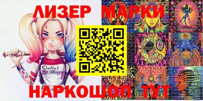 бутират Бугуруслан
