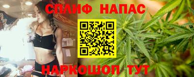 мефедрон VHQ Бузулук