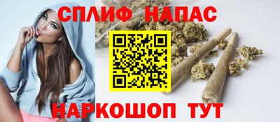 мефедрон VHQ Бузулук