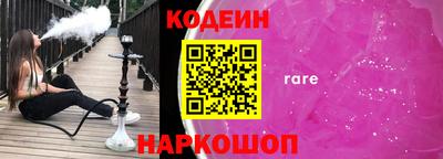мефедрон VHQ Бузулук