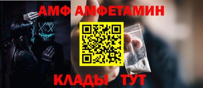 мефедрон VHQ Бузулук