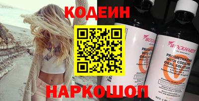 марихуана Будённовск