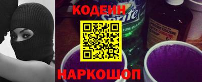 марихуана Будённовск