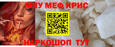 марихуана Будённовск